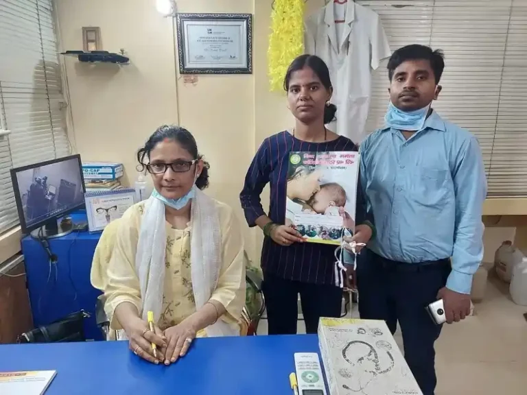 Rashmi Prasad with IVF Patient