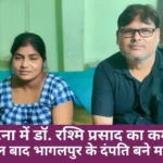 IVF Success Story by Dr. Rashmi Prasad